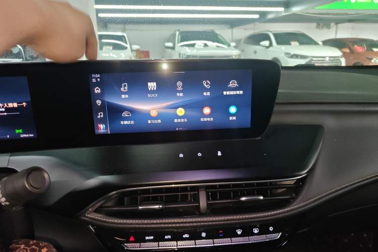 Used Buick Verano 2023 Pro Enjoyment Edition Audio And AC Panel