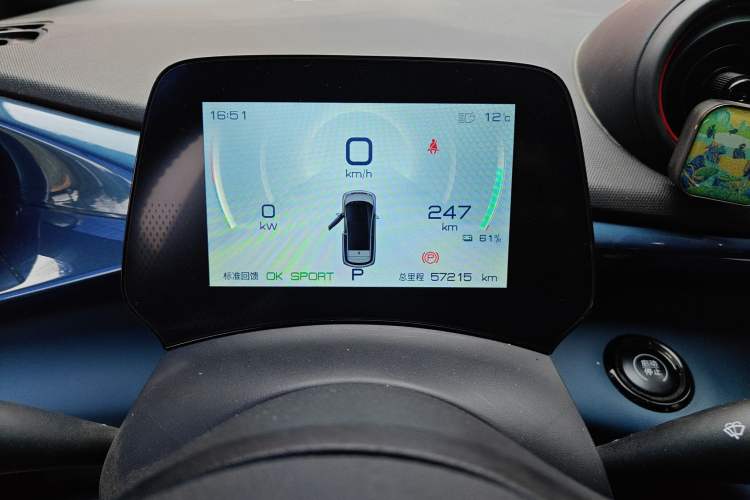 Used BYD Dolphin 2021 401km Knight Edition