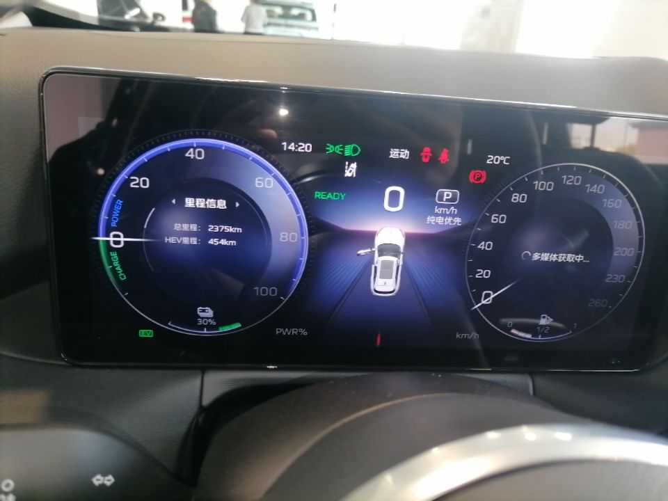 Hongqi HS3 PHEV 2025 Model 117km Jingwei Edition — снимка 14