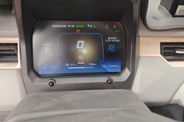 Used Chery QQ Ice Cream 2022 170km Sundae Phosphate Lithium-Ion