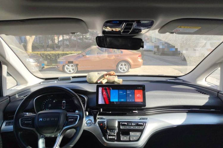 Used Roewe iMAX8 2021 400TGI Supreme Series Prestige Edition