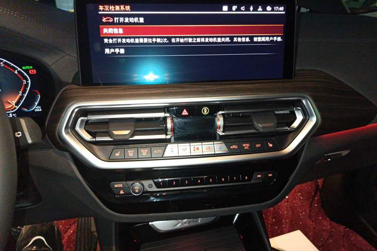 Used BMW X3 2022 xDrive30i Luxury Model M Night Sky Package Audio And AC Panel