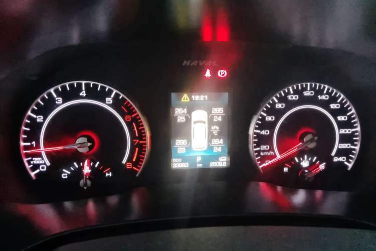 Used Haval H4 2019 1.5 GDIT DCT Luxury Smart Connectivity Version China VI Standard