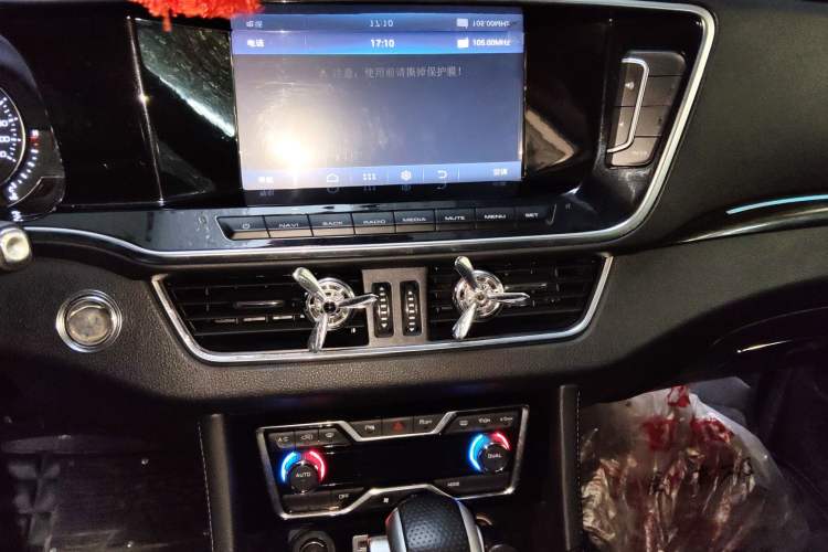 Used Zotye T600 Coupe 2017 1.5T Automatic Luxury Model Audio And AC Panel