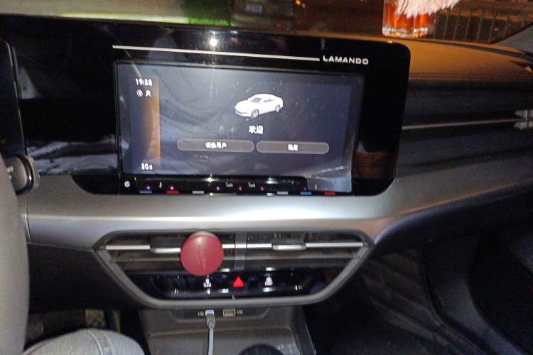 Used Volkswagen Lamando 2022 Lingdu L 280TSI DSG Spicy Edition