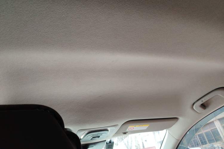 Used Toyota Corolla Cross 2024 2.0L Pioneer Edition Headliner