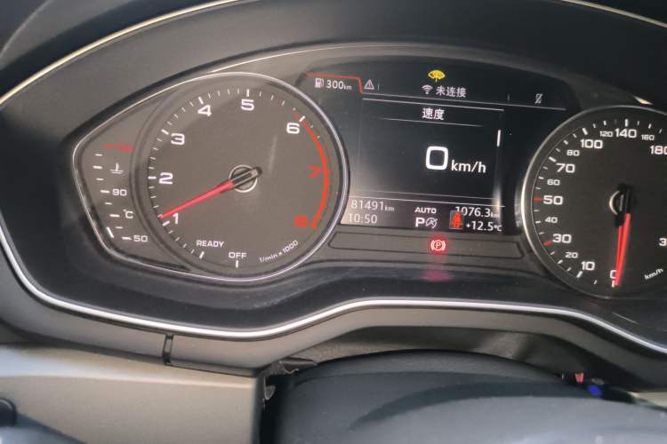 Used Audi A4L 2019 40 TFSI Ambition China VI
