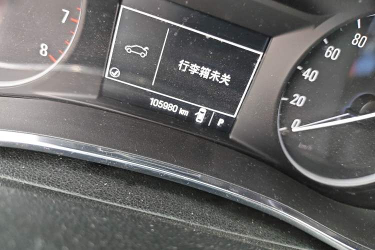 Used Buick Encore 2017 18T Automatic Two-Wheel Drive Urban Elite Model