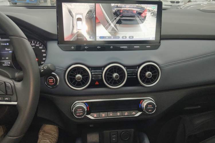 Used Nissan Qashqai 2025 Honor 2.0L CVT XV+ Leading Edition