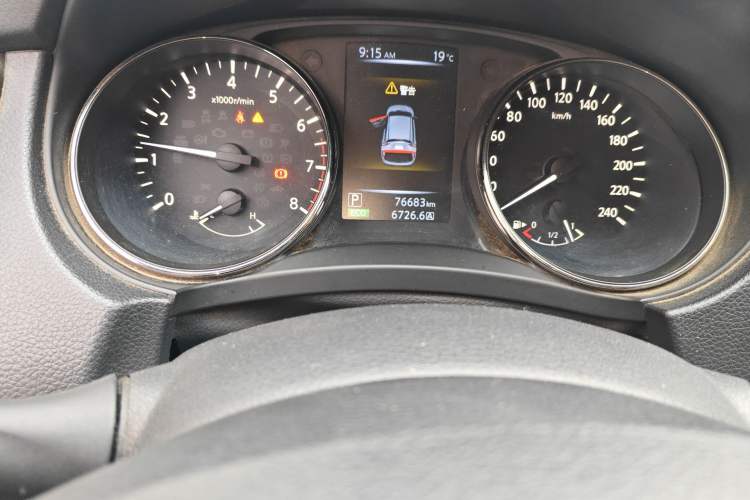 Used Nissan Qashqai 2017 2.0L CVT Elite Edition China V Standard