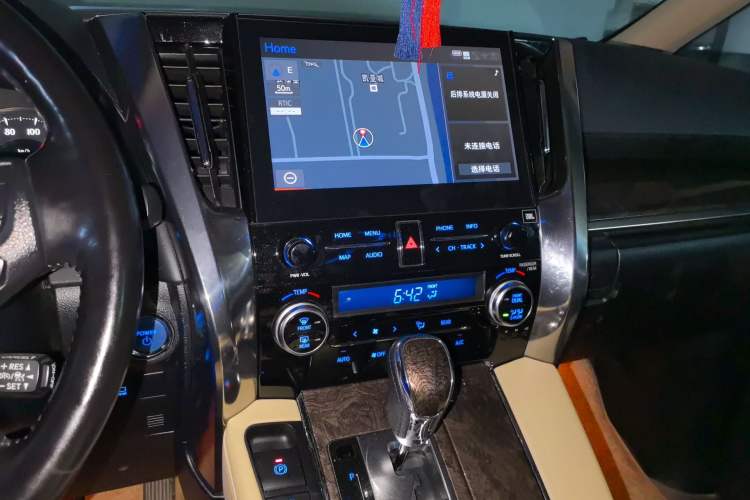 Used Toyota Alphard 2020 Dual-Engine 2.5L Prestige Edition Audio And AC Panel