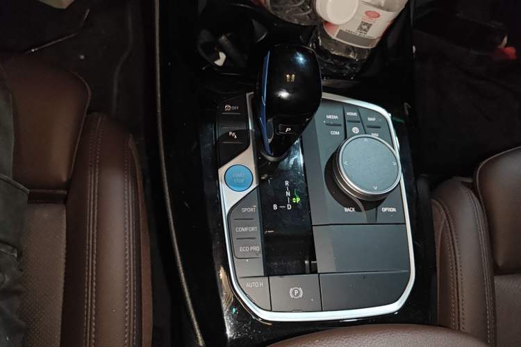Used BMW iX3 2022 Leading Model Gear Lever