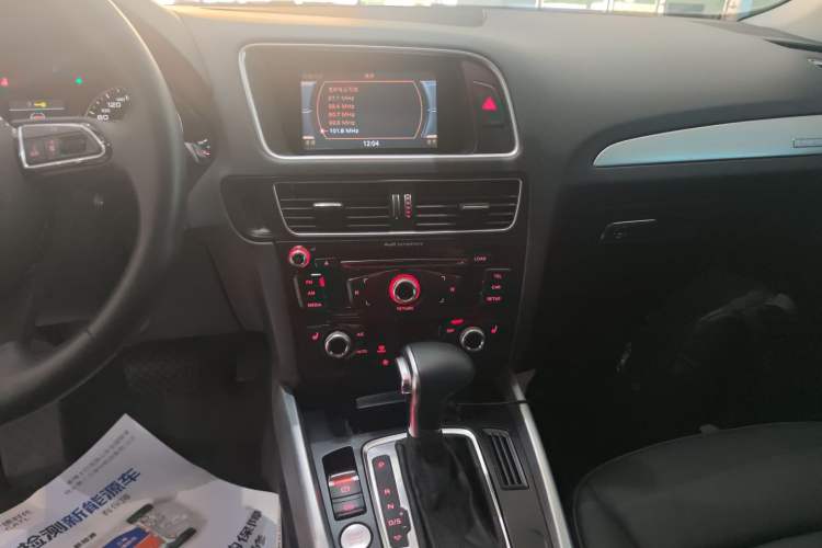 Used Audi Q5 2017 40 TFSI Technology Edition
