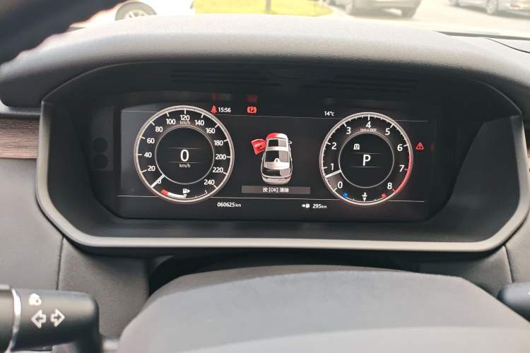 Used Land Rover Discovery 2018 3.0 SC V6 HSE