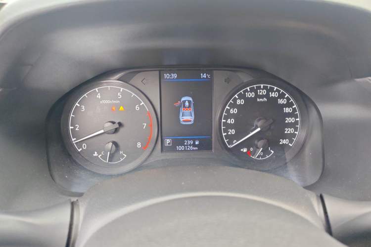 Used Nissan Teana 2020 Revised Version 2.0L XL Comfort Edition
