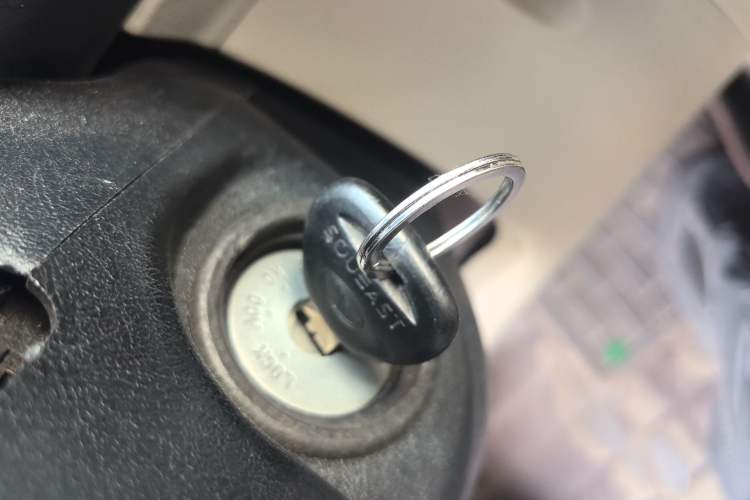 Used Soueast V3 Lingyue 2012 1.5L Manual Comfort Edition Vehicle Key