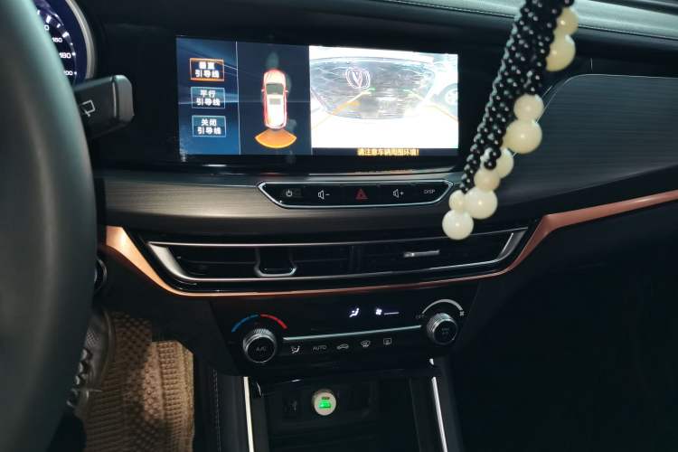 Used CHANGAN Eado 2018 1.6L GDI Automatic Trendy Model China V Standard Audio And AC Panel