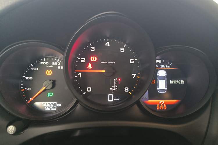 Used Porsche Macan 2021 Macan 2.0T Instrument Cluster