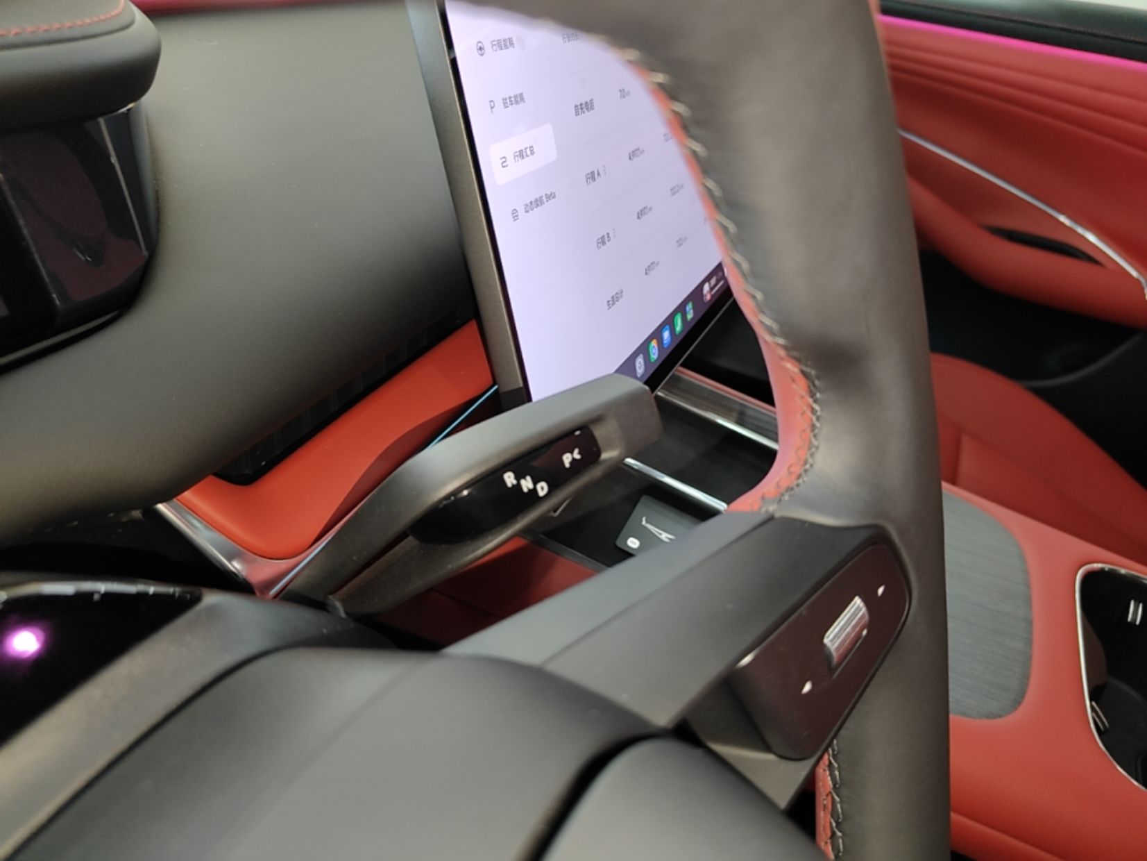 Xiaomi Auto SU7 2026 Model Pro — снимка 16