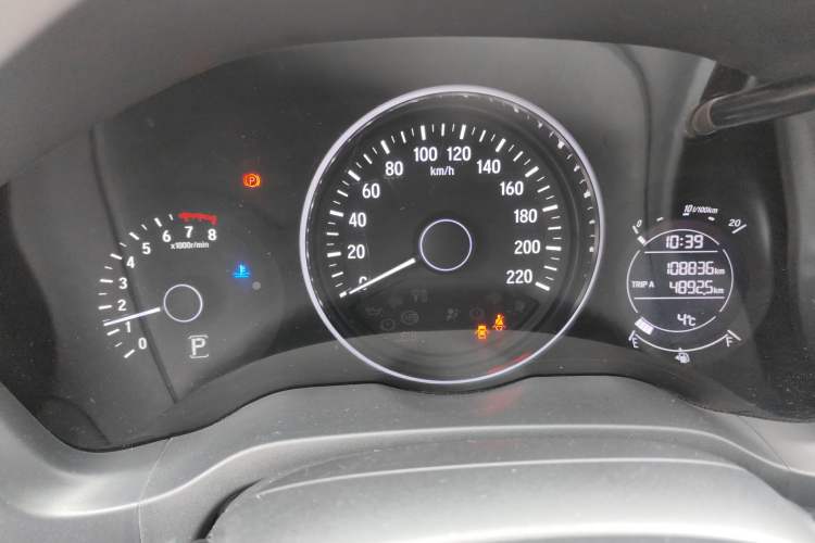 Used Honda Vezel 2017 1.5L CVT 2WD Comfort Model