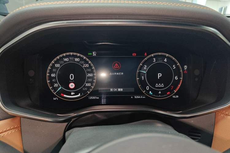 Used Jaguar XFL 2023 XFL 2.0T P250 Two-Wheel-Drive Prestige Luxury Gold Edition Instrument Cluster
