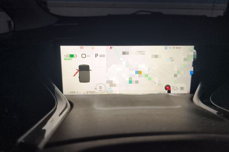 Used Baojun KiWi EV 2022 Designer Lite Edition Ternary Lithium Instrument Cluster