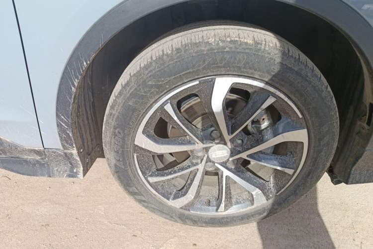 Used Geely Auto Emgrand S 2022 1.4T CVT Crossover Player Edition
