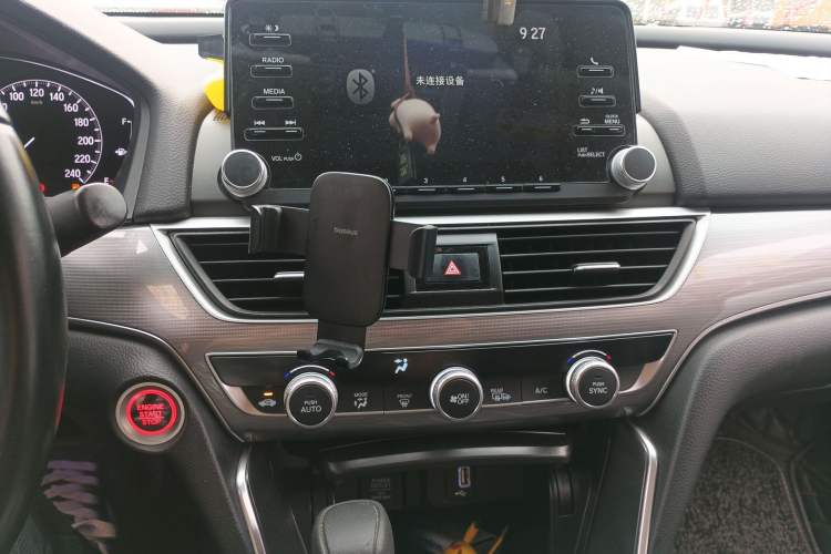 Used Honda Accord 2018 260TURBO Elite Edition China VI
