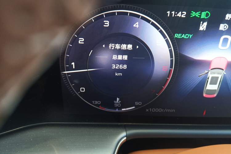 Used Hongqi H9 2024 2.0T Qichang Private Enjoyment Luxury Edition