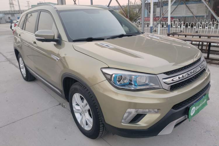 Used Changan CS75 2015 1.8T Automatic 4x4 Elite Model China V Standard
