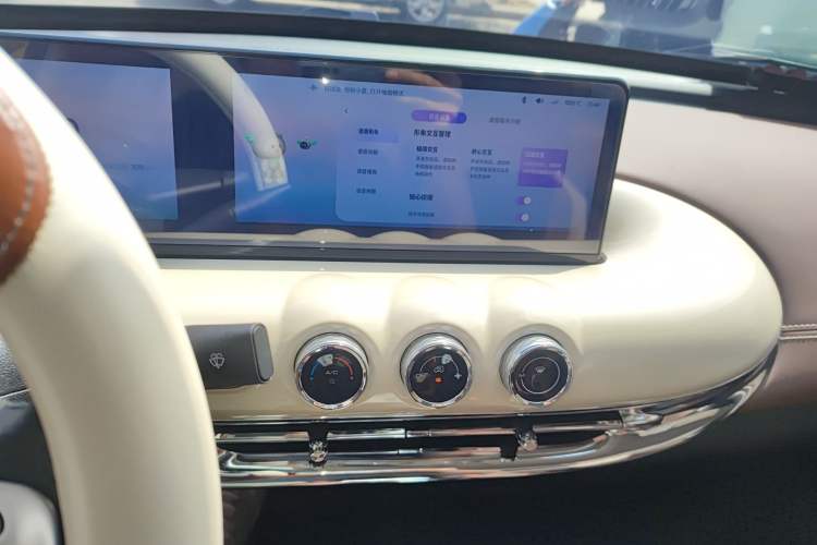 Used Wuling Bingo 2023 333 km Lingxi Connected+ Version