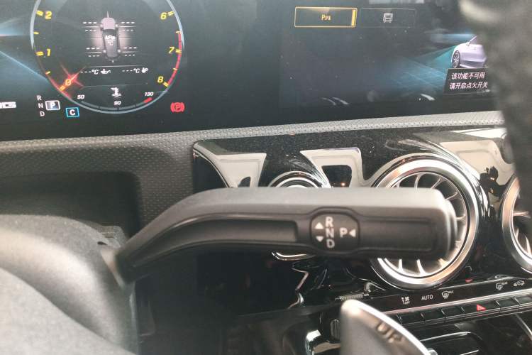 Used Mercedes-Benz A AMG 2020 AMG A 35 4MATIC Gear Lever