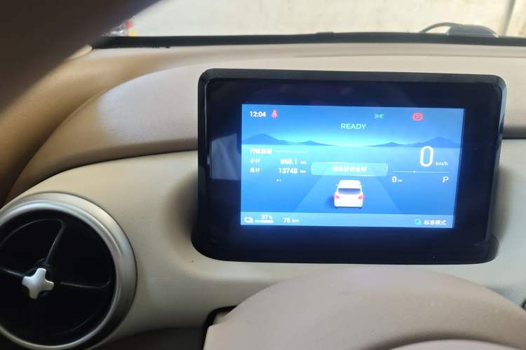 Used Wuling Hongguang MINIEV 2025 Four-Door Version Zhenxiang+ Edition Odometer Close Up