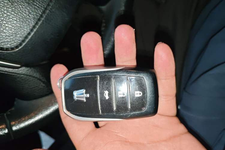 Used Toyota Crown 2015 2.0T Fashion Edition Vehicle Key