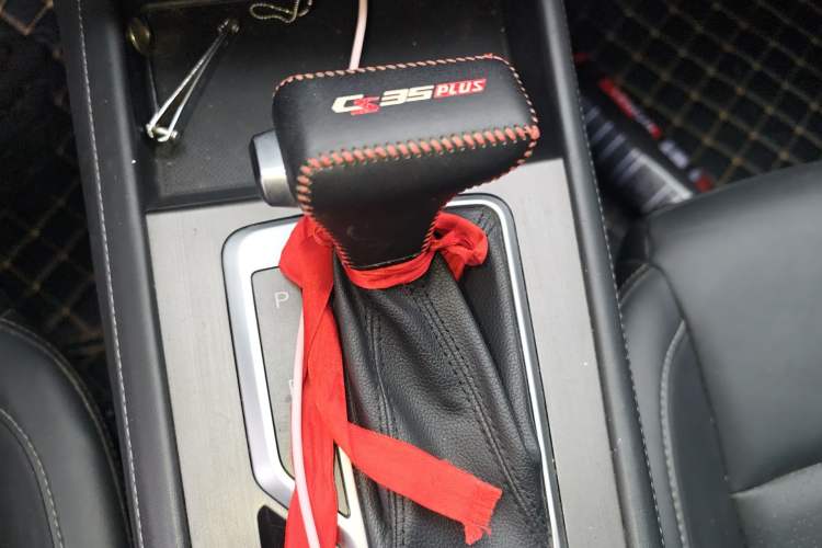 Used CHANGAN CS35PLUS 2019 1.4T DCT Chuanlian Blue Whale Edition