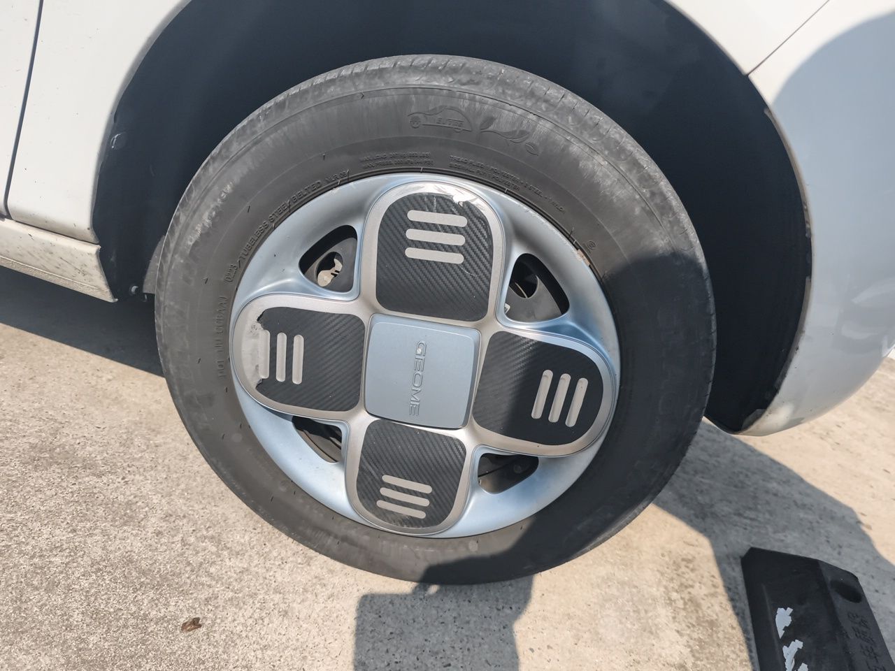 Geely Galaxy Panda 2023 Panda Mini 200km Endurance Bear — снимка 8