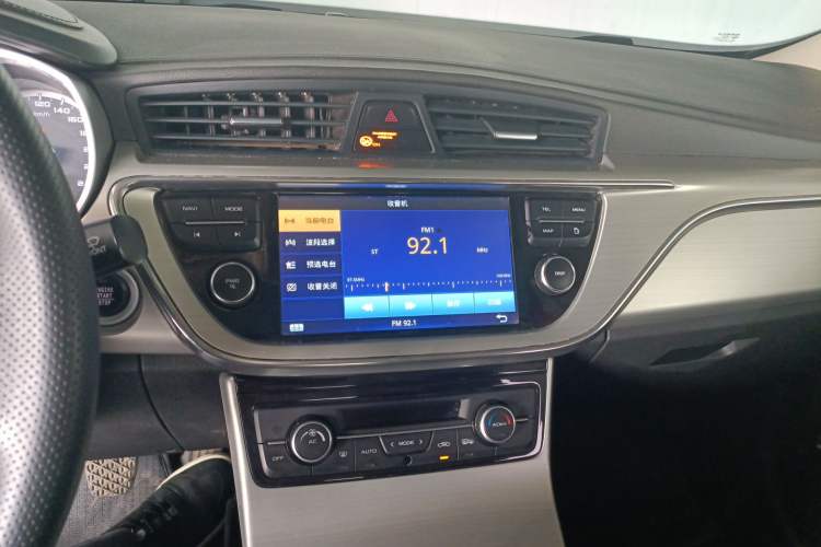 Used Geely Auto Emgrand GL 2017 1.3T Manual Elite Model Audio And AC Panel