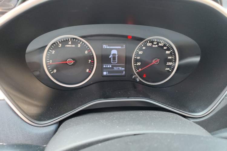 Used Baojun 530 2018 1.5T Manual Comfort Version China V