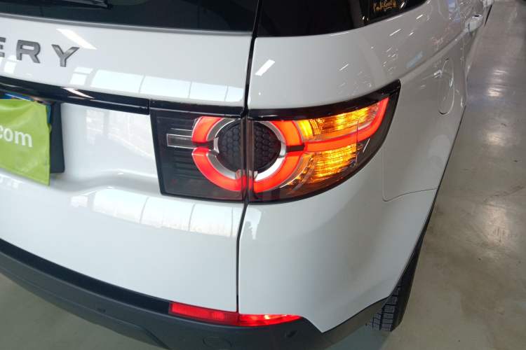 Used Land Rover Discovery Sport 2017 2.0T SE
