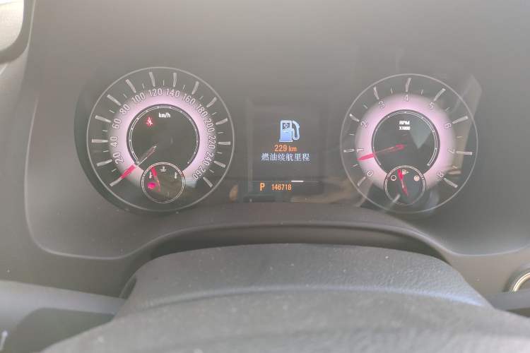 Used Roewe 950 2012 2.4L Luxury Executive Edition
