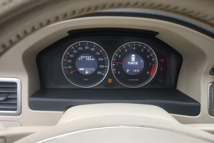 Used Volvo S80L 2011 2.0T ZhiShang Version