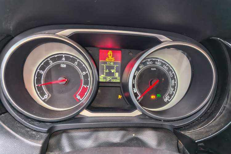 Used MG GS 2015 1.5TGI TST Luxury Edition
