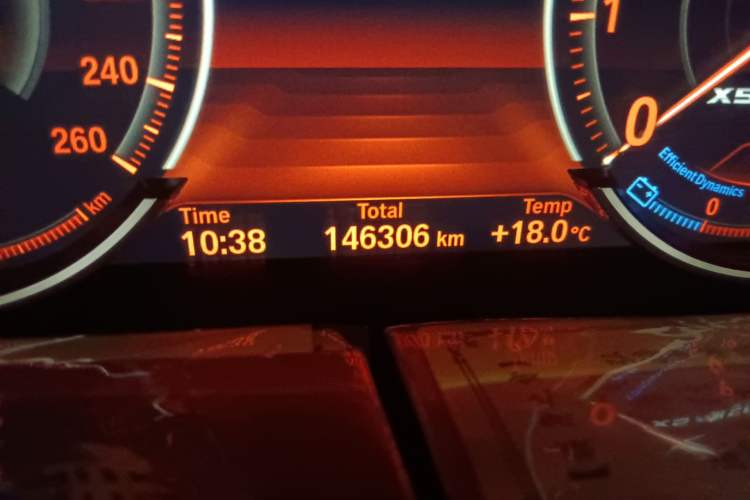 Used BMW X5 2017 xDrive28i
