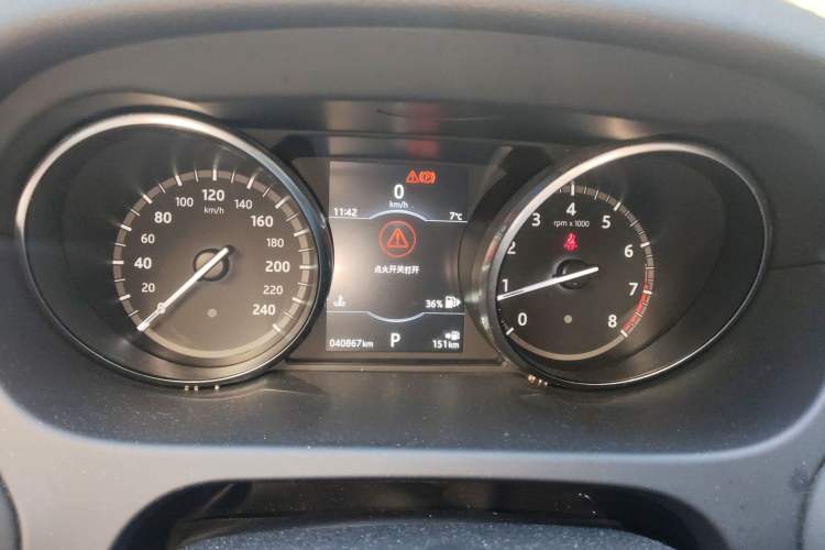 Used Land Rover Discovery Sport 2017 2.0T HSE
