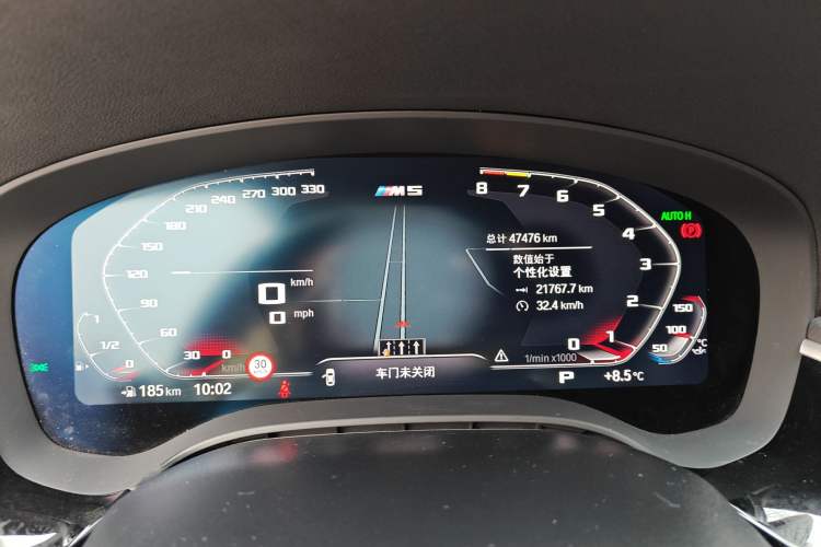 Used BMW 5 Series 2023 530Li Leading Model M Sport Package
