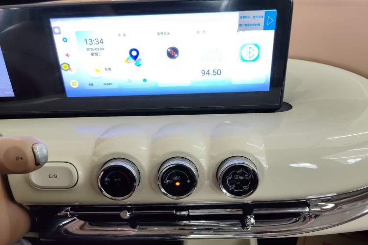 Used Wuling Bingo 2025 333 km Enjoyment Version