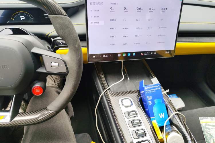 Used Xiaomi Auto SU7 Ultra 2025 Ultra Model Audio And AC Panel