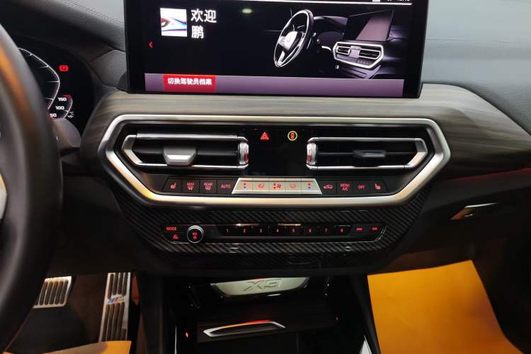 Used BMW X3 2022 Second Facelift xDrive30i Leading Edition M Night Sky Package