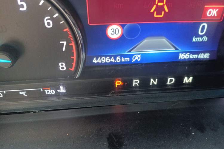 Used Ford Explorer 2020 EcoBoost 285 4x4 Trend Edition 7-Seater