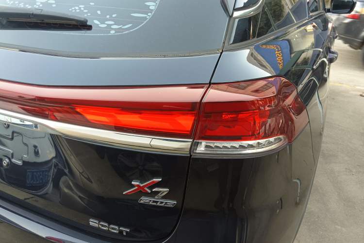 Used Oshan X7 PLUS 2022 1.5T Blue Whale Edition Automatic ZhiZun Model